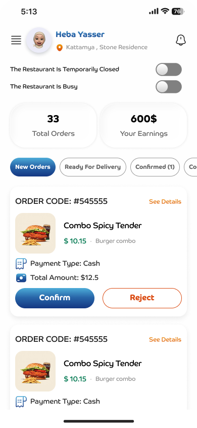App screen